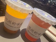 -桂满陇·杭州饭店(清河万象店)