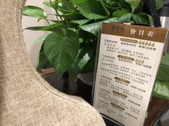 -新盈光·云会所(百丈东路店)