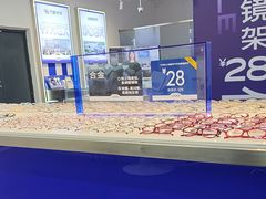-优购镜仓(六角广场店)