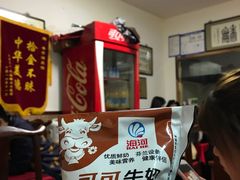 -巷子深菜馆(新华路店)