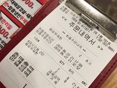 -江南猪肉商会无限续吃(弘大店)
