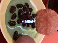 -松涛日本料理