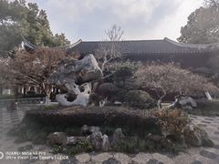 -檀园