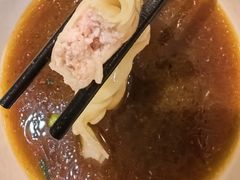 -王興記(中山路店)