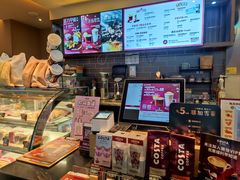 -COSTA COFFEE(新地中心店)