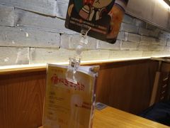 -呷哺呷哺 黄金牧场 (欢乐谷店)