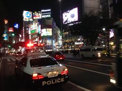 -涩谷区