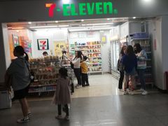 门面-7-ELEVEn(时尚天河商业广场店)