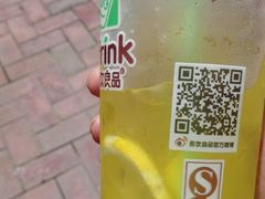 android_upload_pic-靓靓蒸虾(中山公园店)