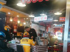 -日昌餐馆(亦庄店)