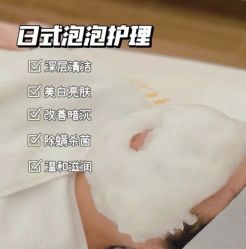 -LUNA皮相美·骨相美高级美感