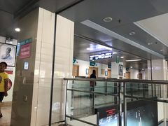 -大连市皮肤病医院