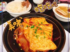 -鹅滋道(甘坑古镇店)