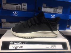 -阿迪达斯(八方汇精品优惠店)