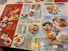 -糖水佬(深水埗店)