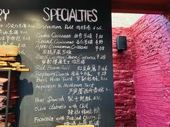 -TonTon(永康路店)