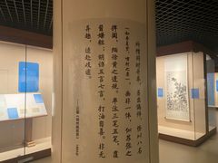 -旅顺博物馆