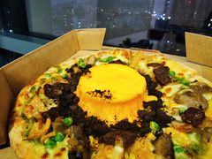 -达美乐比萨(大冲店)