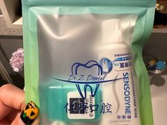 -Dr.Z dental仁康种植矫正中心