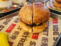 绝代佳人招牌汉堡-Side Street街旁(交道口店)