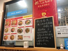 菜单-陈八两面家(华孚写字楼店)