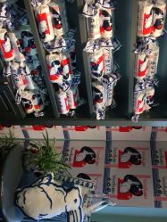 -大白兔奶糖(南锣鼓巷店)