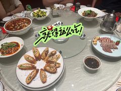 -登瀛楼(鼓楼店)