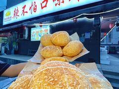 -辣不怕口味虾(凌霄路店)