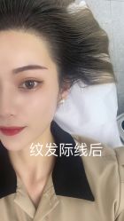 -OnFaer.纹眉半永久无创洗眉