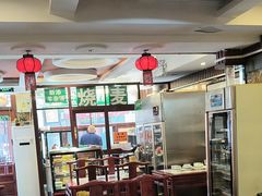 -内蒙联营烧麦 草原石榴红(护国寺店)