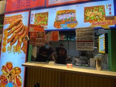 门面-乐乐姐超级土豆(中关村5号店)