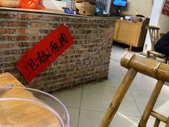 -夜椒瑶·广西大排档(八卦岭店)