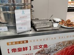 -盒马鲜生(皇庭广场店)