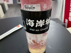 -赵总请喝茶(海岸城店)