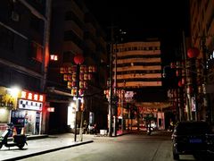 -有奴思烤肉·清真(正宁路店)