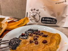 -小豆海棠(嘉兴路店)