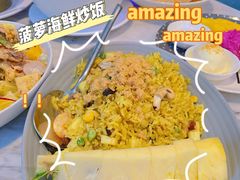 -星洲小聚·东南亚菜(中航城君尚店)