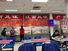 -北京外国语大学东院食堂