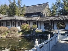 -梅园