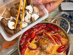-大龙燚火锅(太古里店)