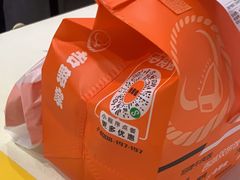 -吉野家(黑牛城道店)