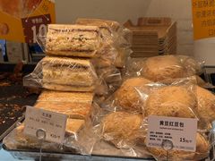 -烘焙町面包店(西四店)
