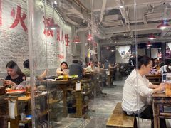 -于屿城重庆火锅(深圳总店)