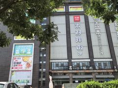 -同至人购物中心(朝阳街店)