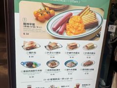 -小泉居(水坑尾店 )