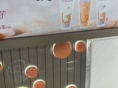 -CoCo都可(虹口龙之梦店)