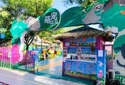 -萌宠亲子动物乐园(槐房万达店)