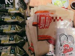 -烧肉达人•炭火烧肉(新天地店)