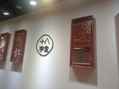 -十八字金银饰·拼豆·开蚌手工体验团建(君太百货店)