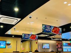 -海底捞火锅(天津SM城市广场店)
